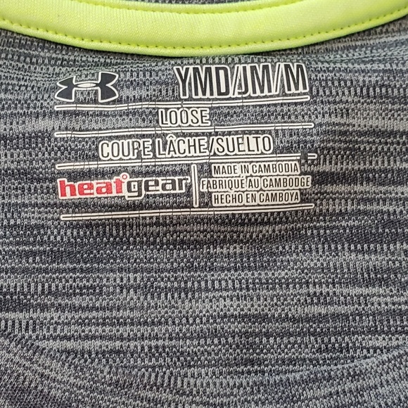 Under armor JUNIOR ACTIVITY Medium Short Sleeve Shirt - Picture 3 of 7